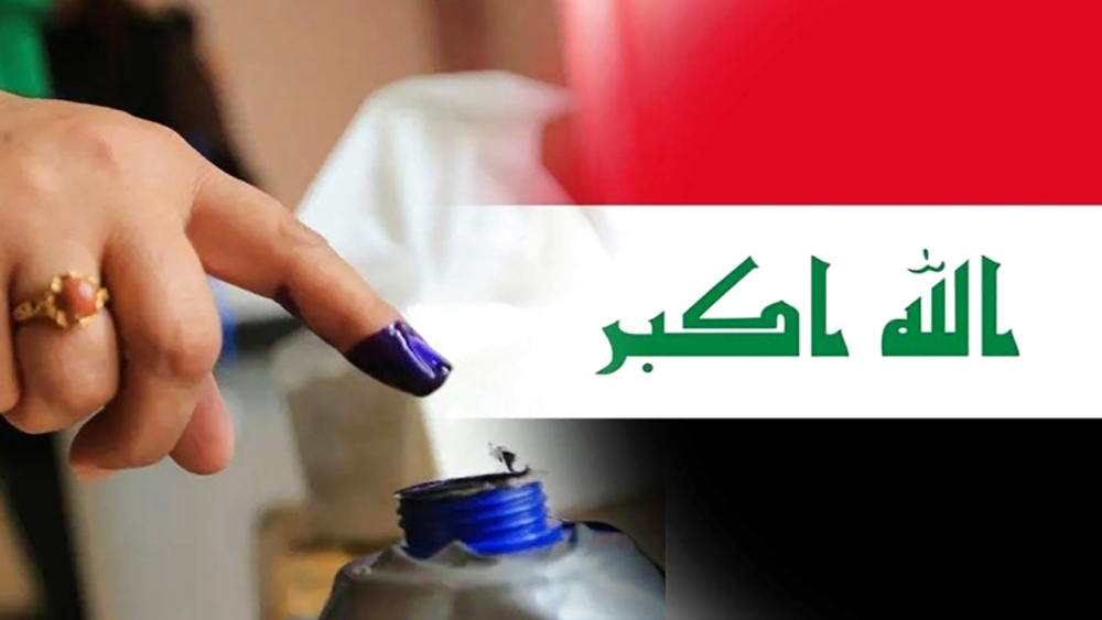 تعديل قانون الانتخابات يثير جدلاً في العراق