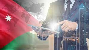 الأردن