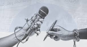 الصحافة ليست خصمًا